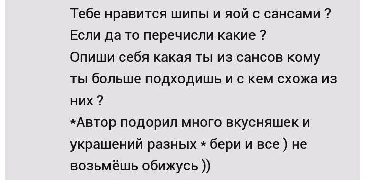 247b34fc27b9e03e1da69ae5654c53ab.avif