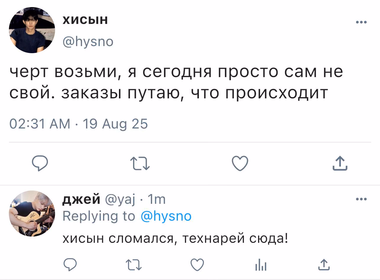 247efecd4f9408415941d78b3efb7770.avif