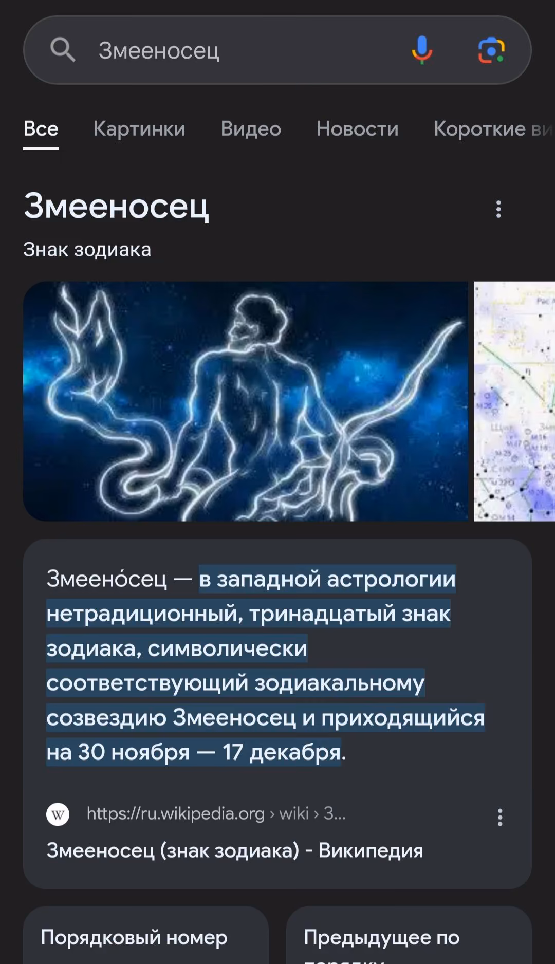 247fe05a6ee514e31c4b1588bf2b4902.avif