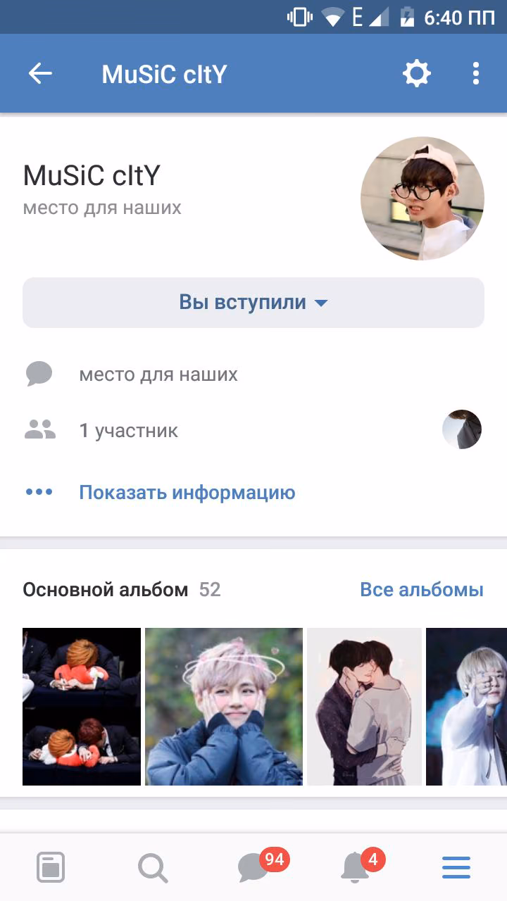2480981f08dfbd0a91958d911a0e9a01.avif