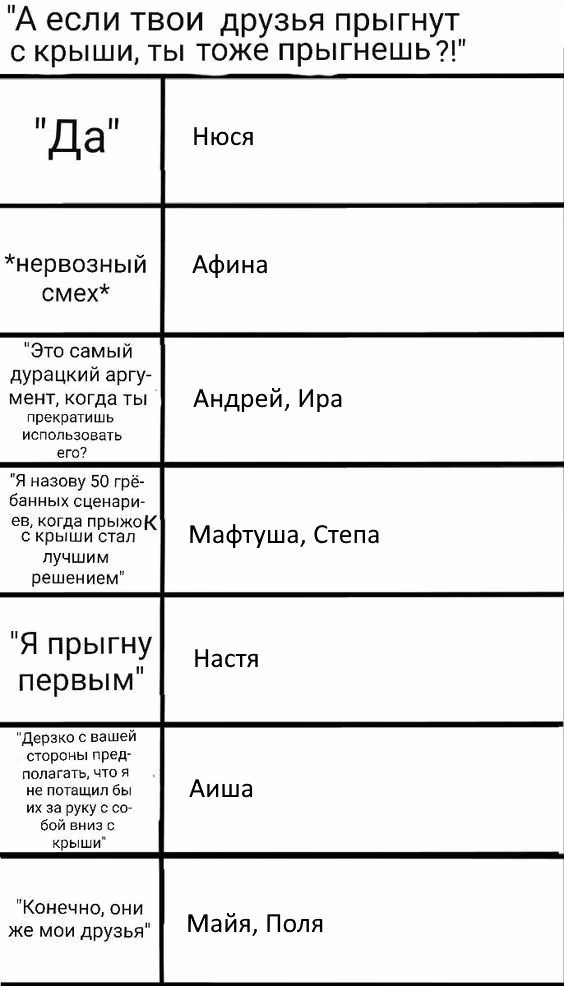 248261fa5383f4ddf3717c45b8234327.avif