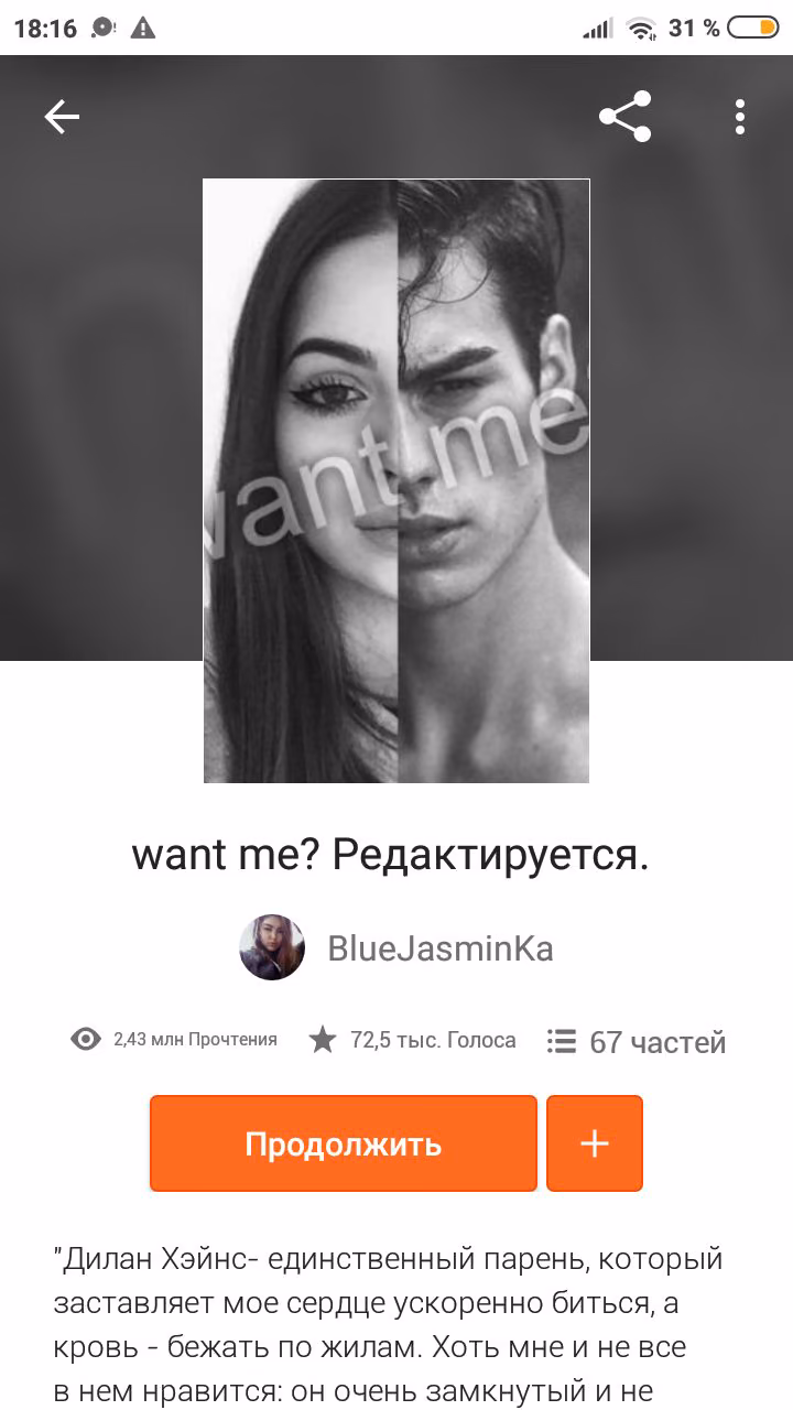 2484d3a53f80f9dbe51e1dc6d455f72c.avif