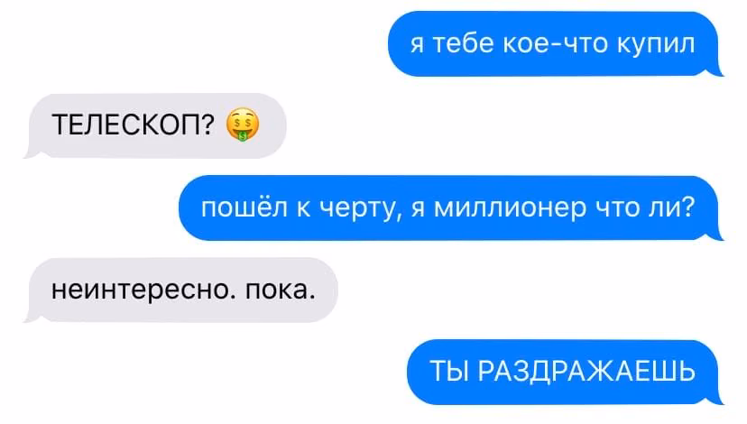 2485f80e4b4eff72b05e843f1d5feef8.jpg