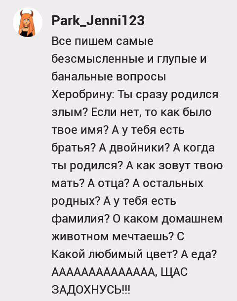 2486549f3a682a10fb09d1125b0001aa.avif