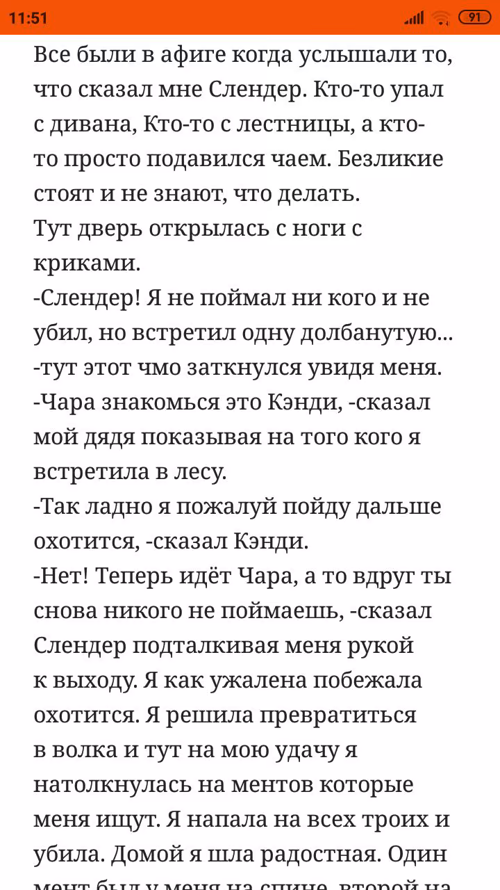 24871d646d844895538ac3d671104499.avif