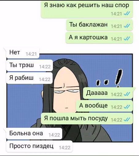 248e554b17cb05f83655bd33f2ac7d36.jpg