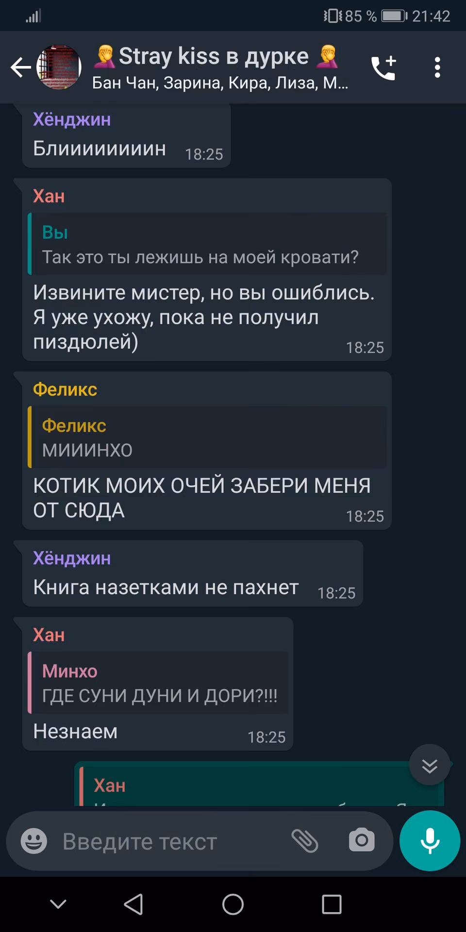 2492605505a3a22b3d1a2ce288664874.avif