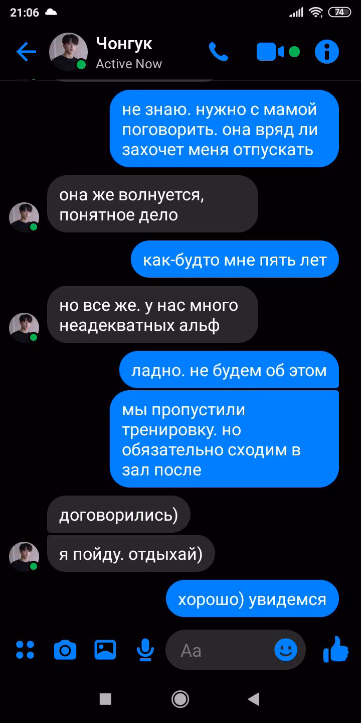 2492a491d73d77e890bb8e53295c6910.jpg