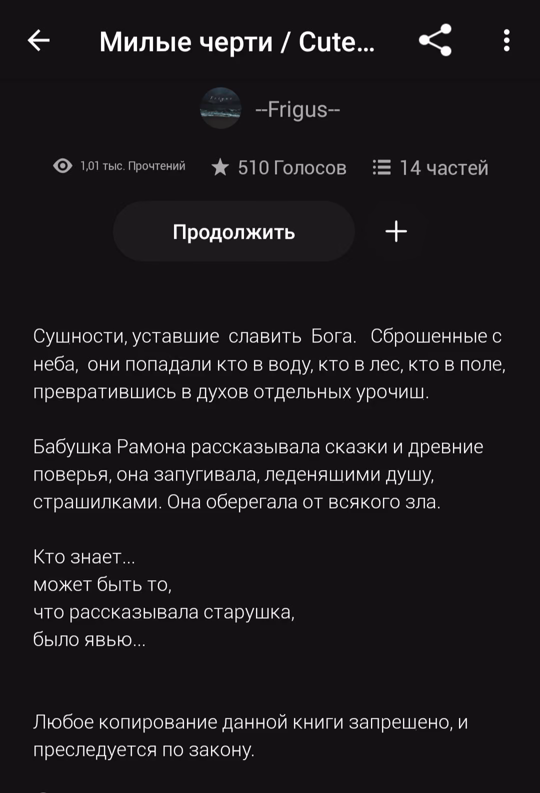 2492df767b0166bade4d879d5f34fe9e.jpg