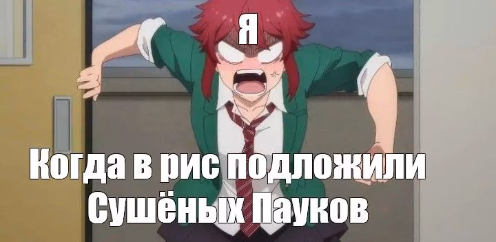 2494daffb8ee83888ccbb84254f1a06e.avif