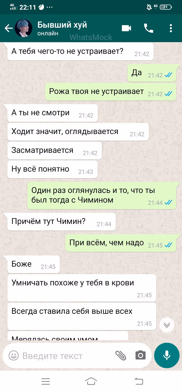 2496a1bcbbcaf6b25132b7e02ecaca7e.jpg
