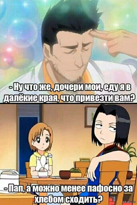 24978535e76005291b5248c1b9cefe8a.jpg