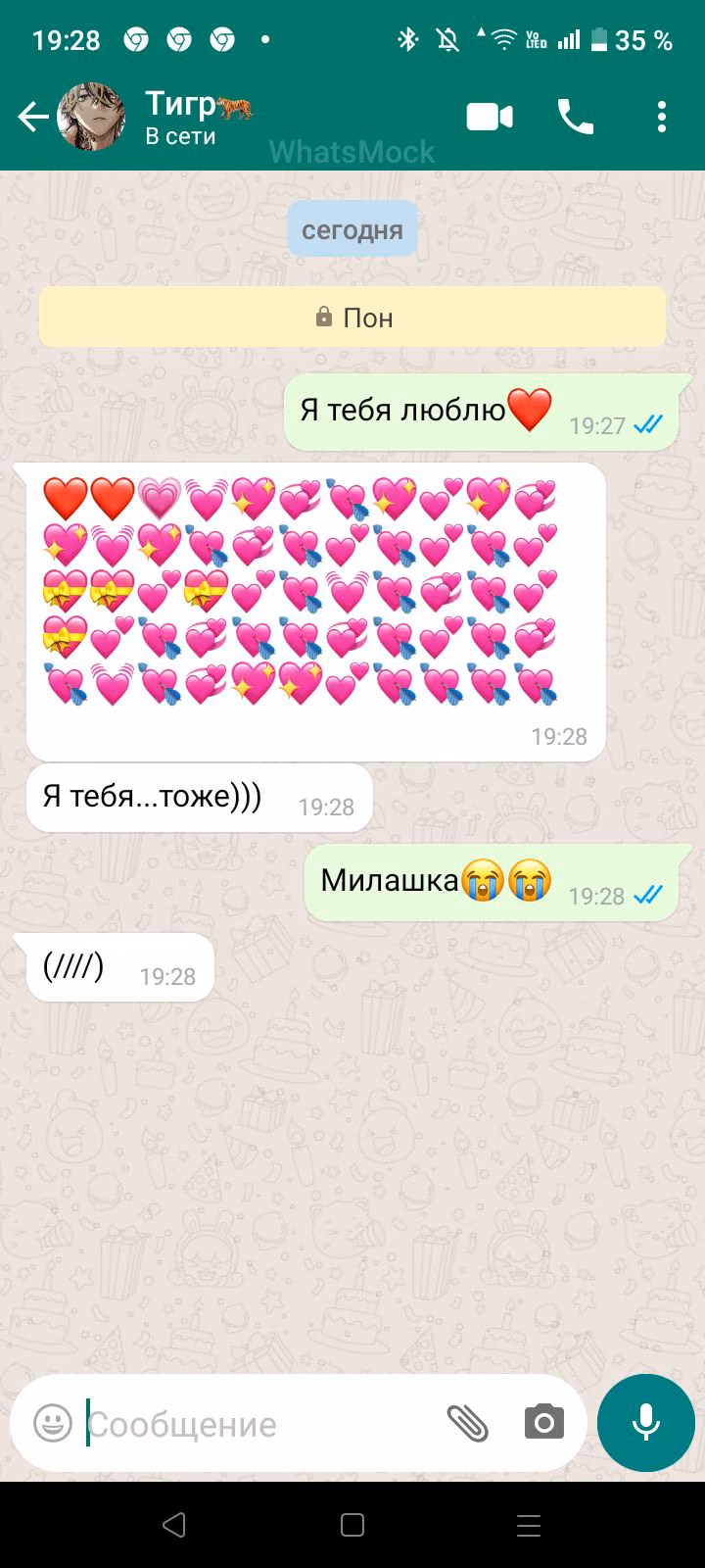 24983fbbdedb203986da945658d4bf37.avif