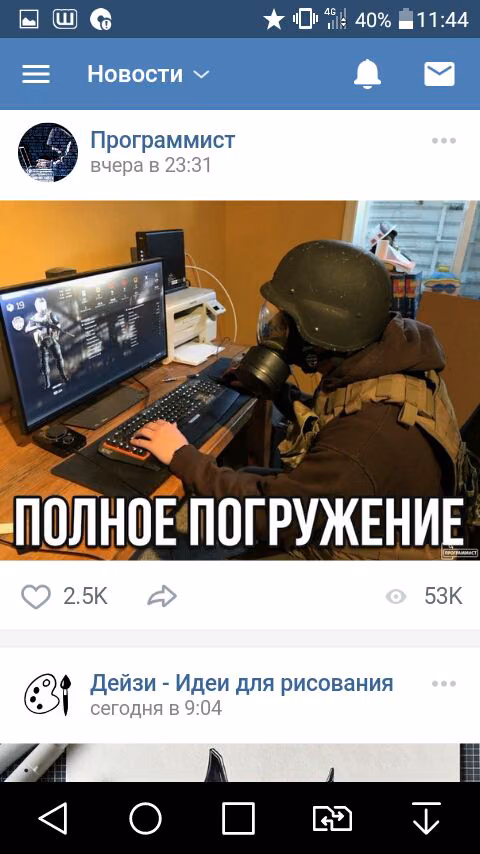 2498dedb9ca2fe58930112030c76b91c.jpg