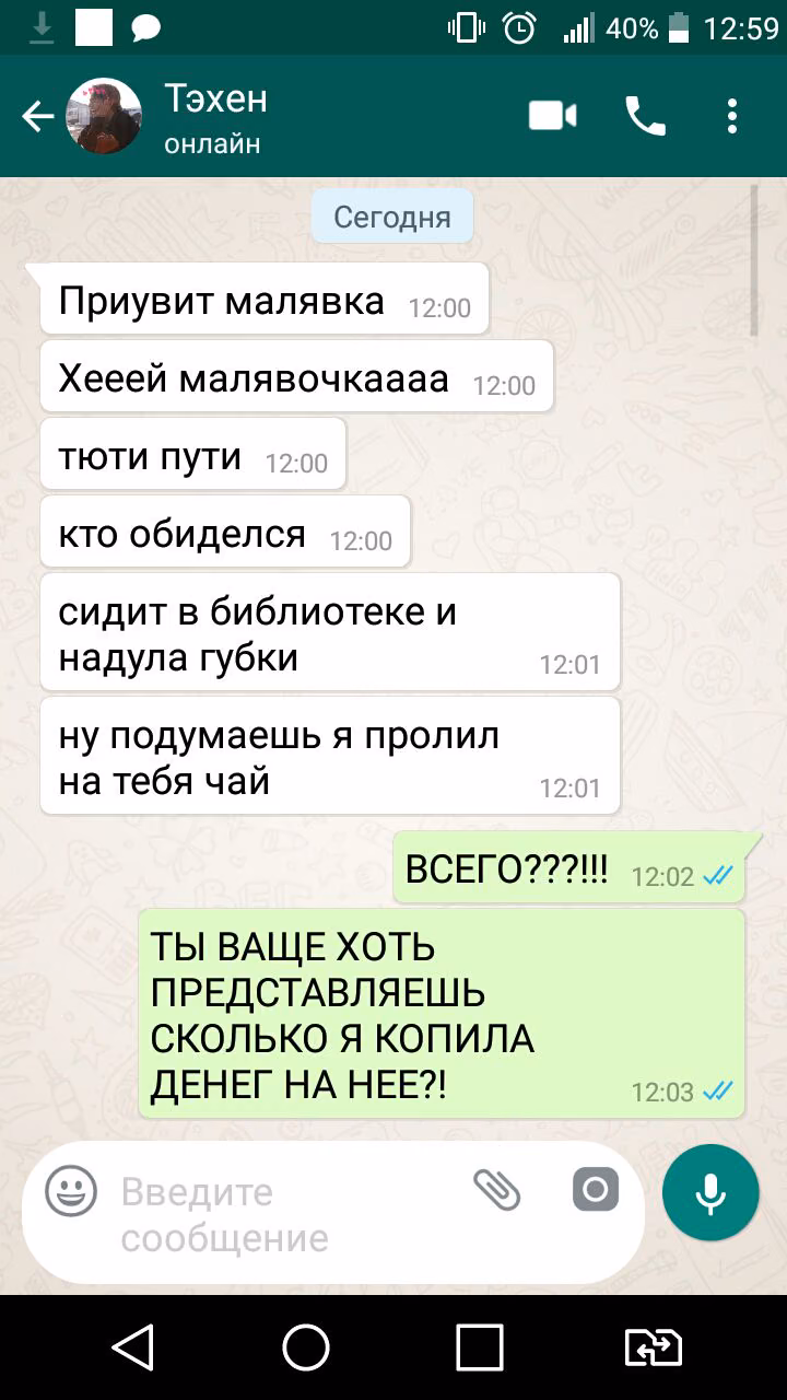 249a2882bcf3693d5699cc3ed1812ddc.jpg