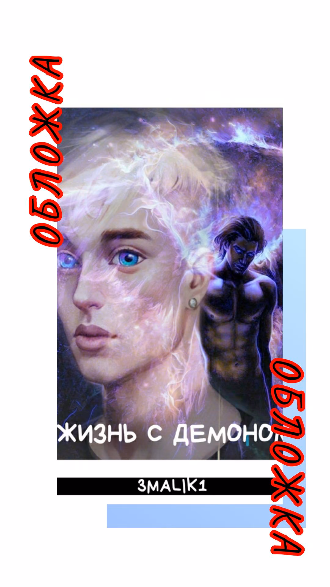 249bad187f9968c24aae5181dce09d2c.jpg