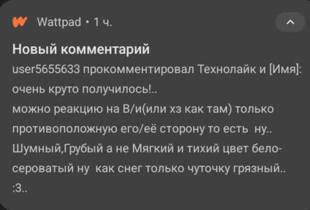 249cea214b4d08bbded77f4be5382f0e.avif