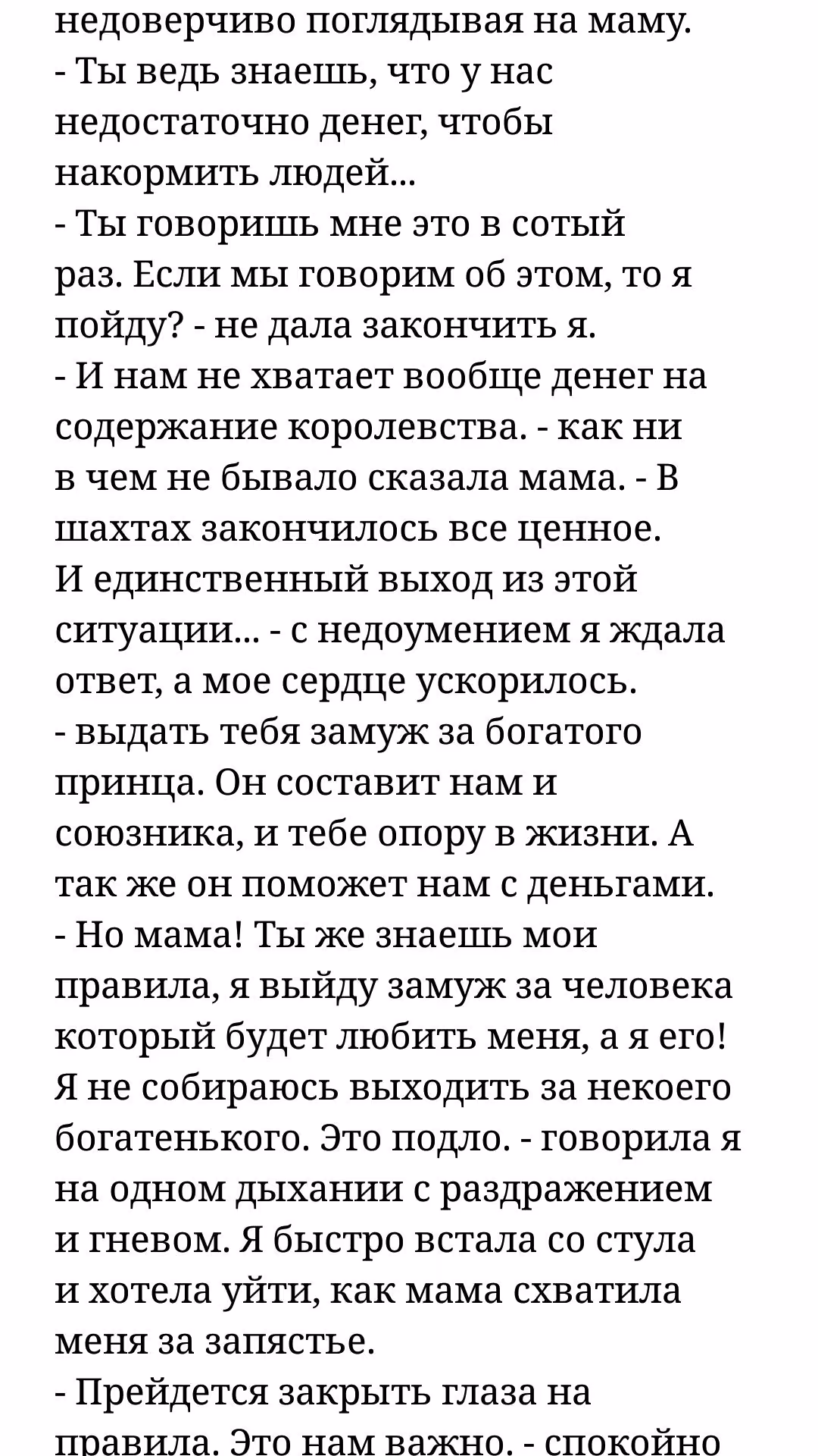 24a16c8c8e8fbbe0ce32b14c9414697b.avif