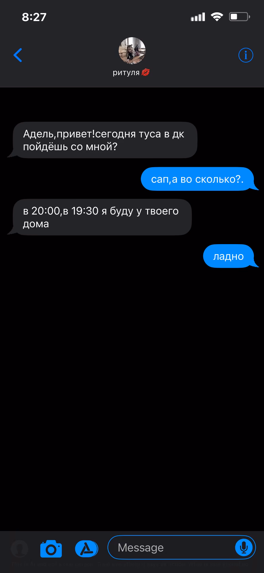 24a21d54bcb59a273c6ca0432ce8fb30.jpg