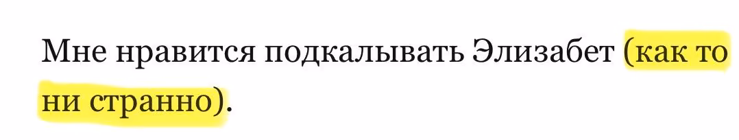 24a4b873b53a64ac48254cfcae8061c0.avif