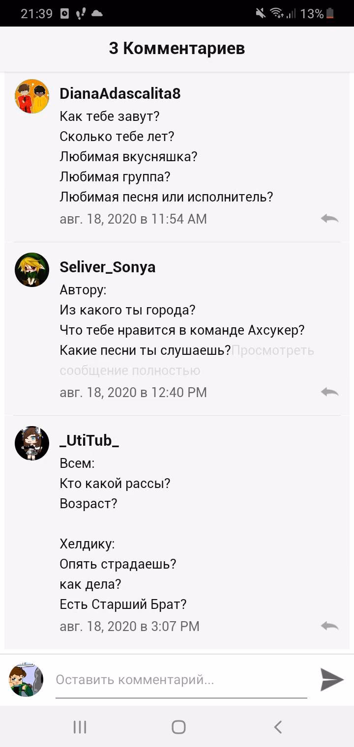 24a5b8a86396e028ee46ec147b1a8353.jpg