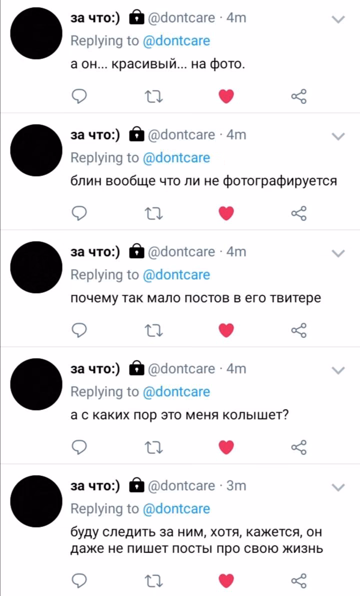 24a732c0956cc787d82ad66a952274e1.avif