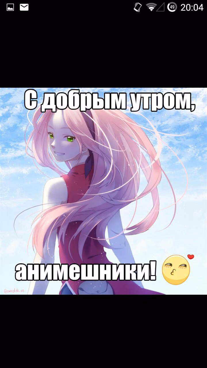 24a8989783e7377c5977e5e396235d36.jpg