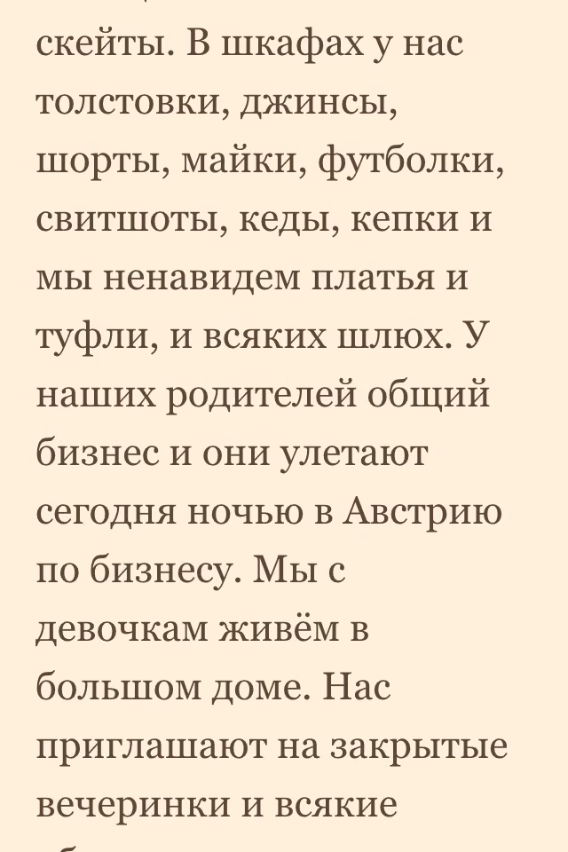 24aa41145fc6dbfa772dc623a87b23fe.jpg