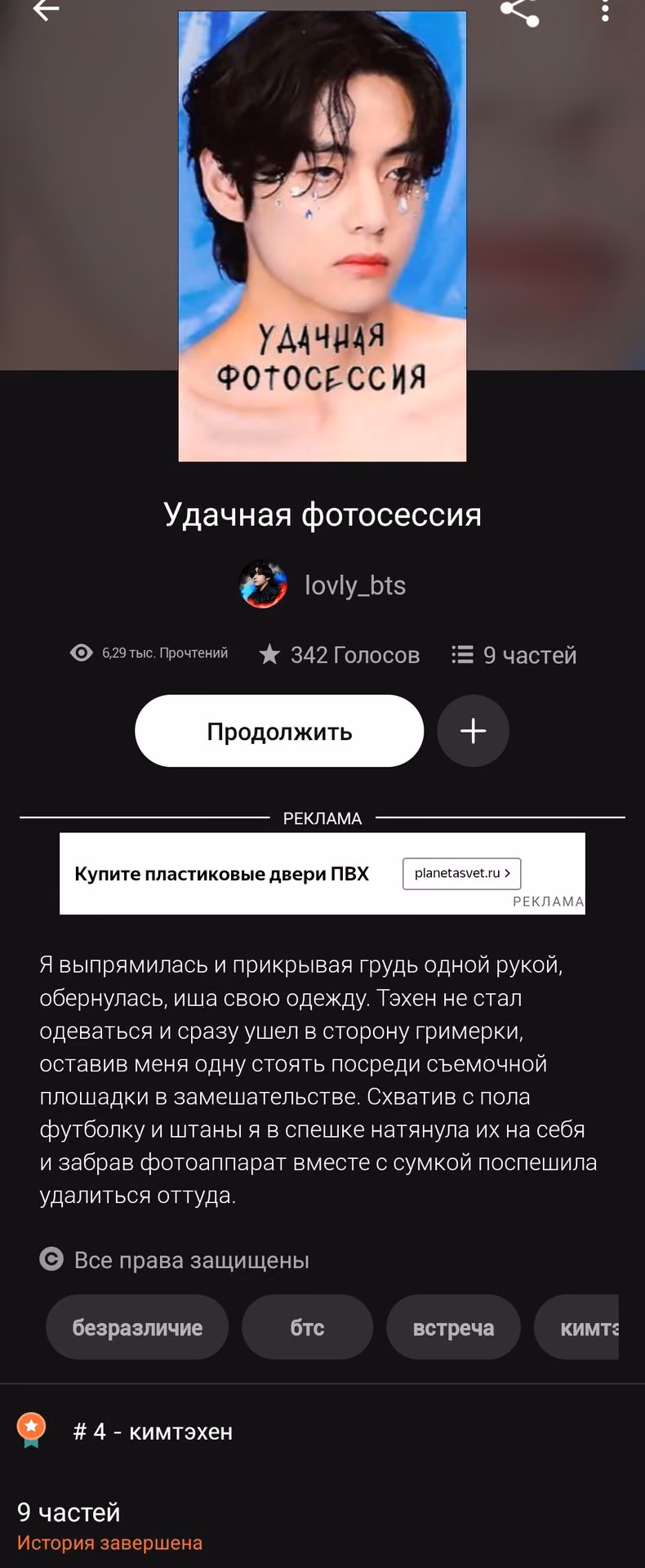 24aa6f1f88619c6a9335073d6b9b61b3.avif
