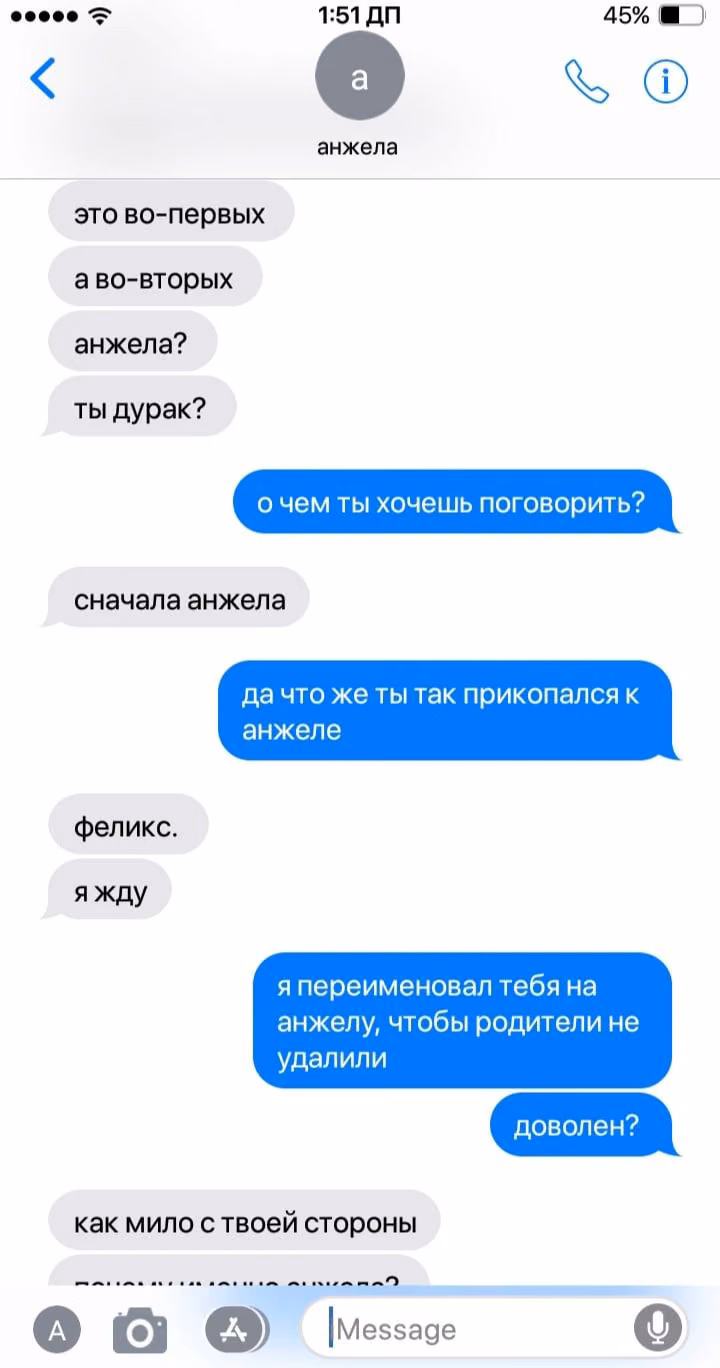24aa711db8a38e9dbab0aa753cb7c4de.jpg