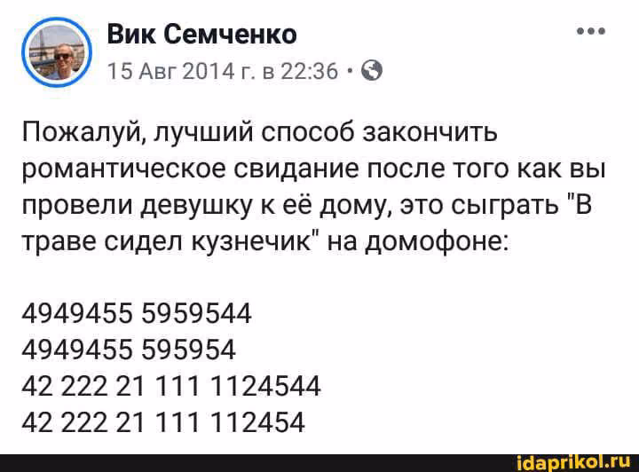 24ac8c82697bd666aba77094fda90a73.avif