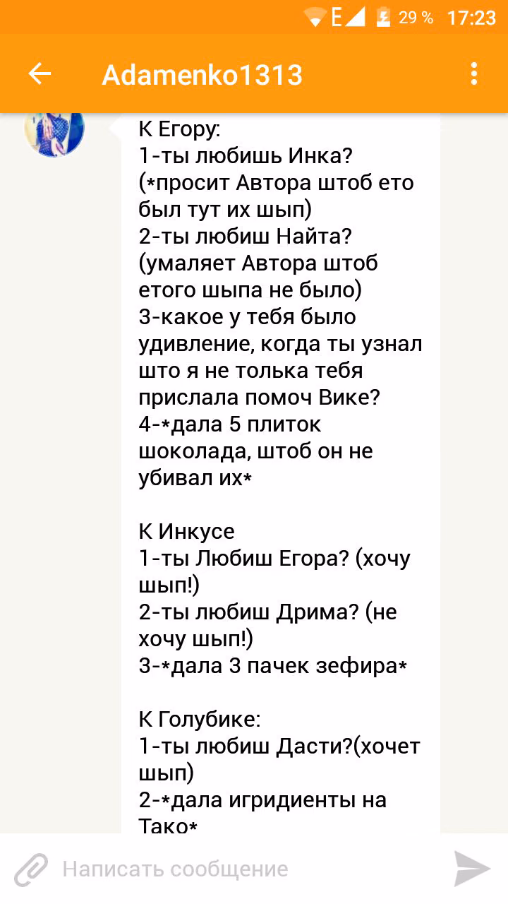 24aeb7a98d82ecd78190d1ad7ded3ff7.avif
