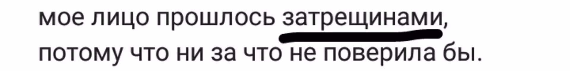 24b09a72f53b28096536106b24e73aeb.avif