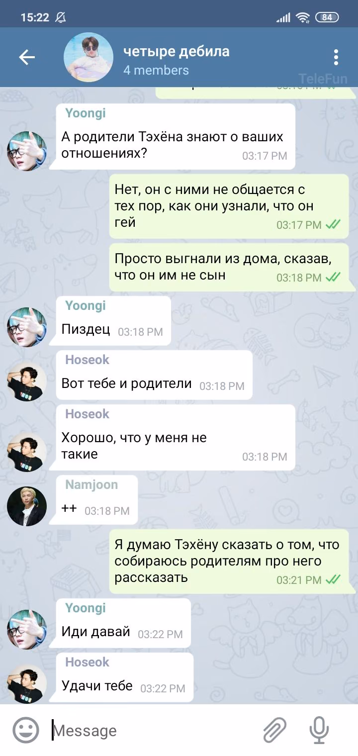 24b2cd4f41e9627996f1acb842d65895.avif