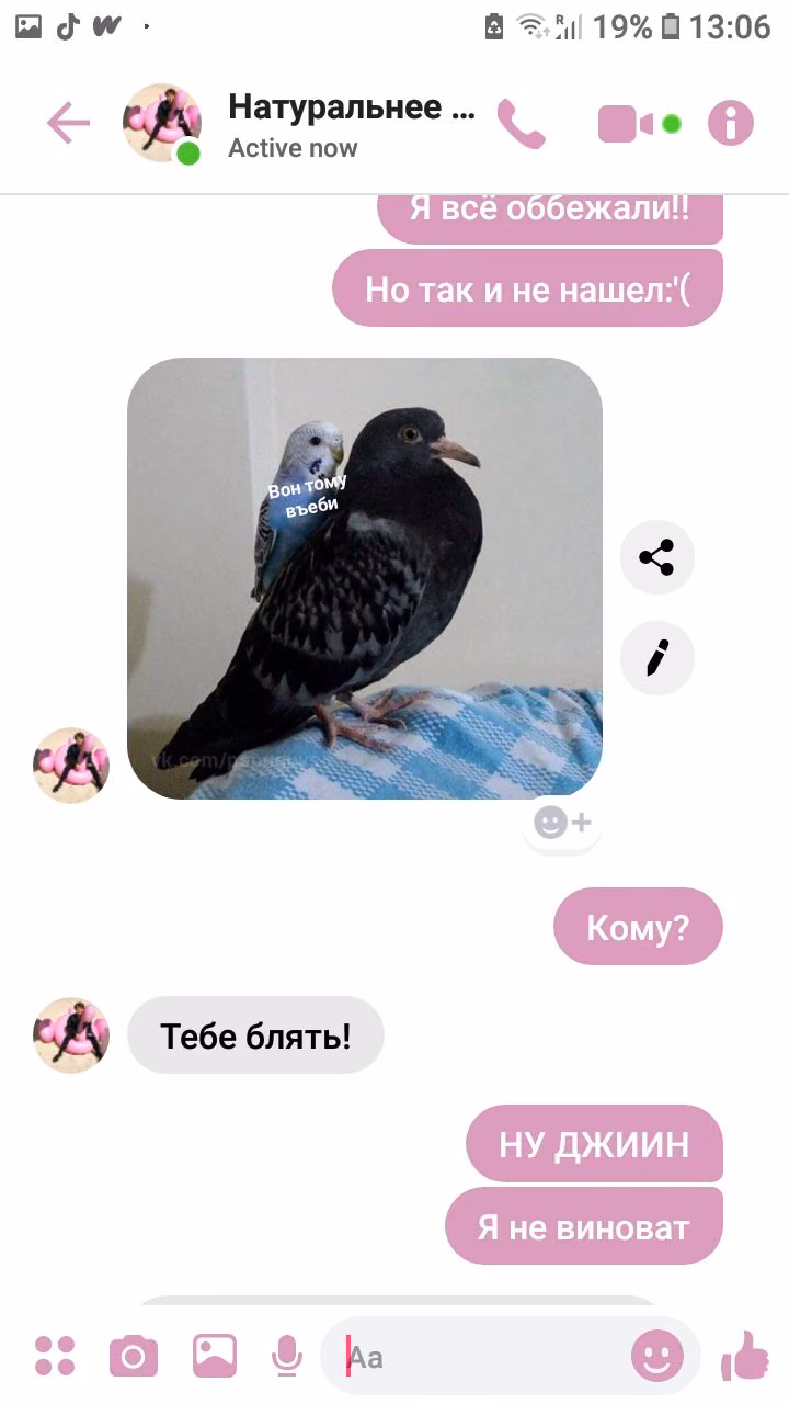 24b2e9f8cf6e9cc766814c180b0d8c0e.jpg