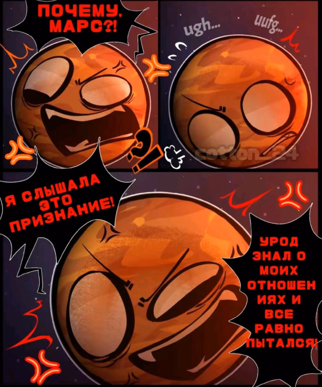 24b38189e6ce45233d857db0ea584e83.jpg