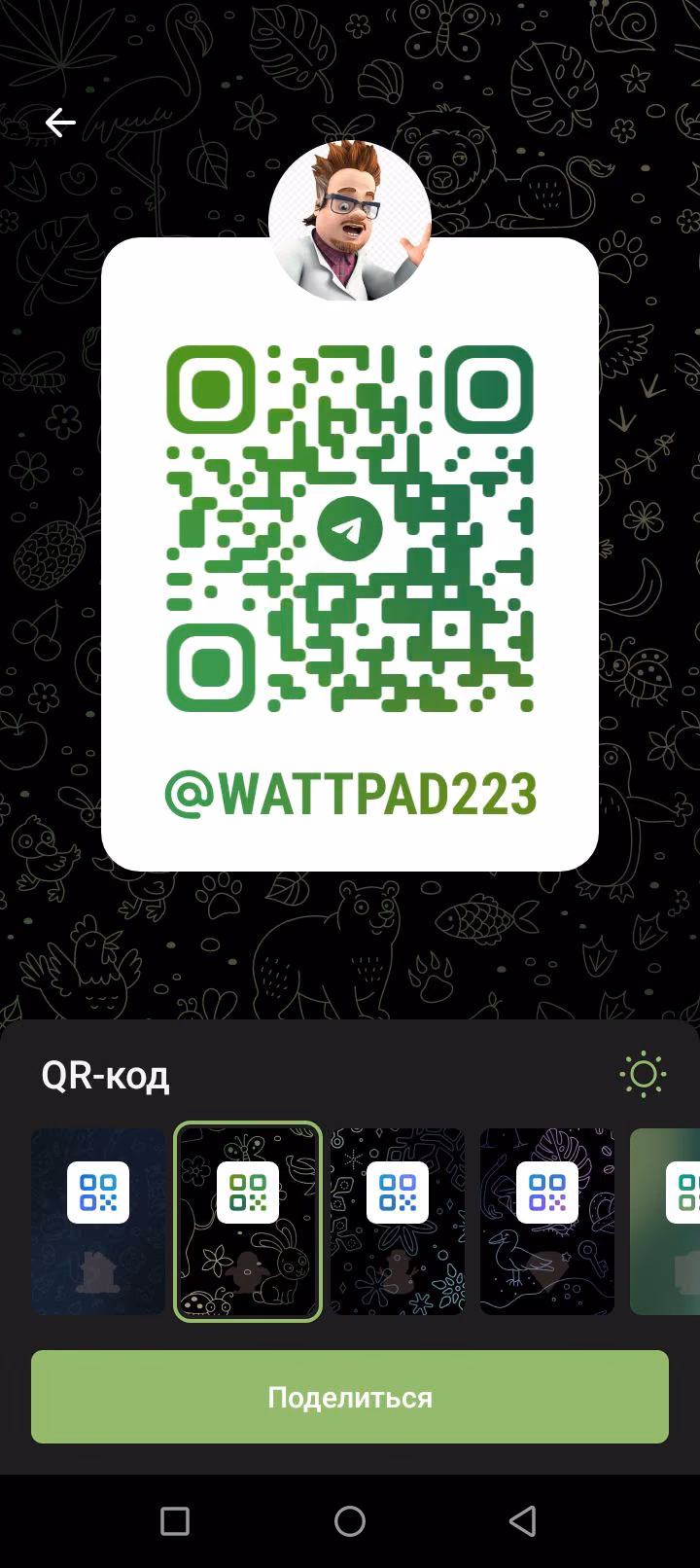 24b49ed557af2f34c5a965f97549bc21.jpg
