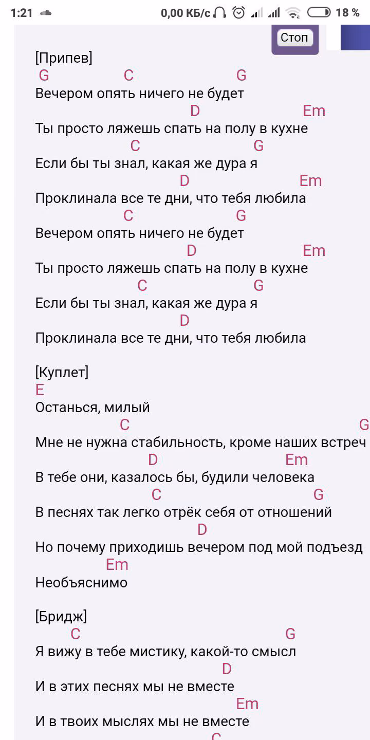 24b4c0e5fdcb93b37497d0e6160f1497.avif