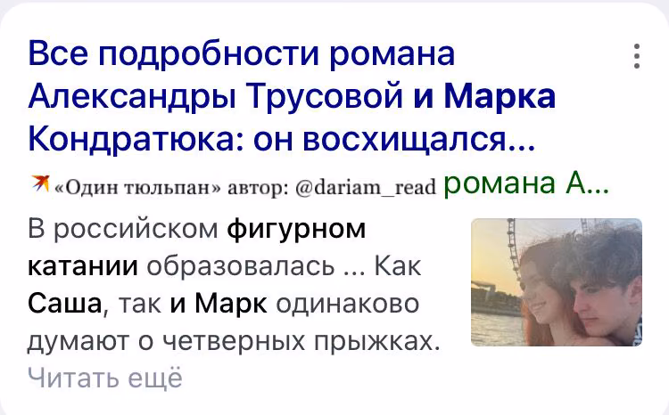 24b4c1c47921af07376aa89a8f3e6234.avif