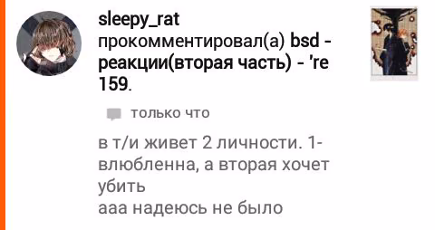 24b4f17476ab2e46192a78d1f71f020e.avif