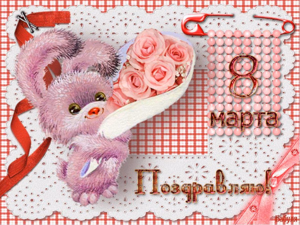 24b7b24e4c8af1fe3bcee6885d5721b5.avif