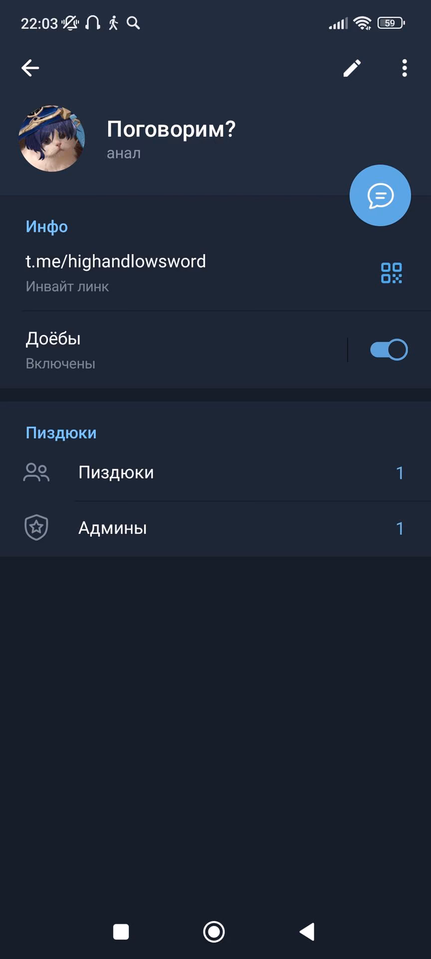 24bd74dc12d40dcd9d1e00935ff0215c.jpg
