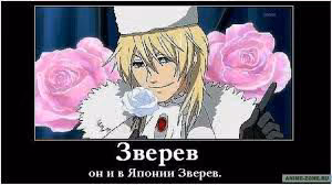 24bdaf8538c8717e76a59741b483fa22.jpg