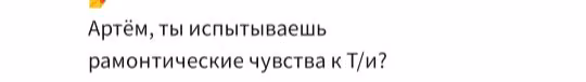 24be5900270200c7f3eaf4a853bc628c.avif