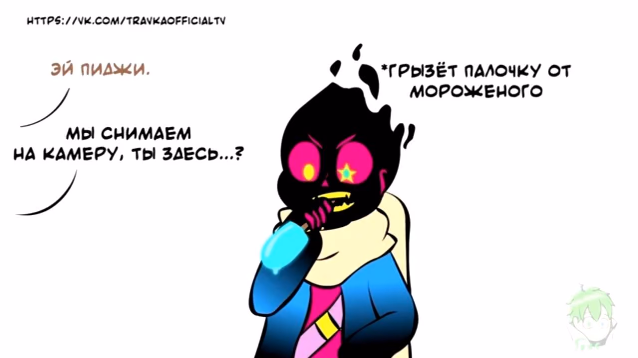 24be9836cc6844576c8587d129dc2c00.avif