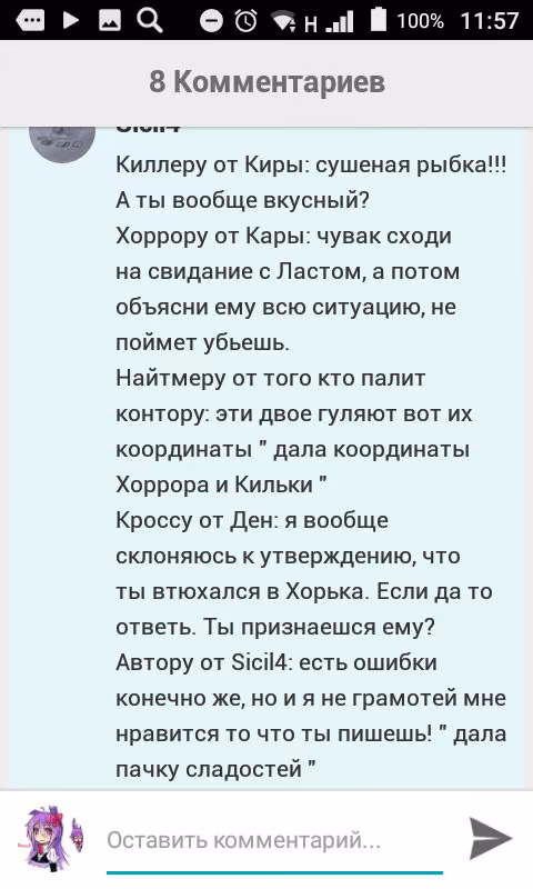 24bed86ce7c14e30ffb9914dcd02acbe.avif