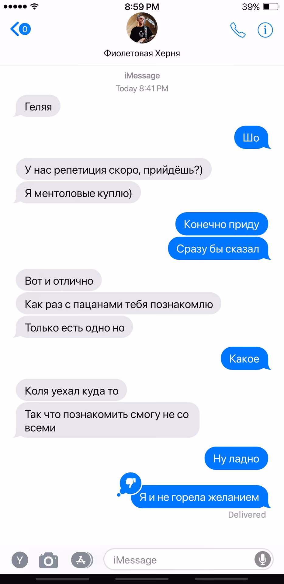 24bf281c3d94ac2da6815a139b64544f.avif