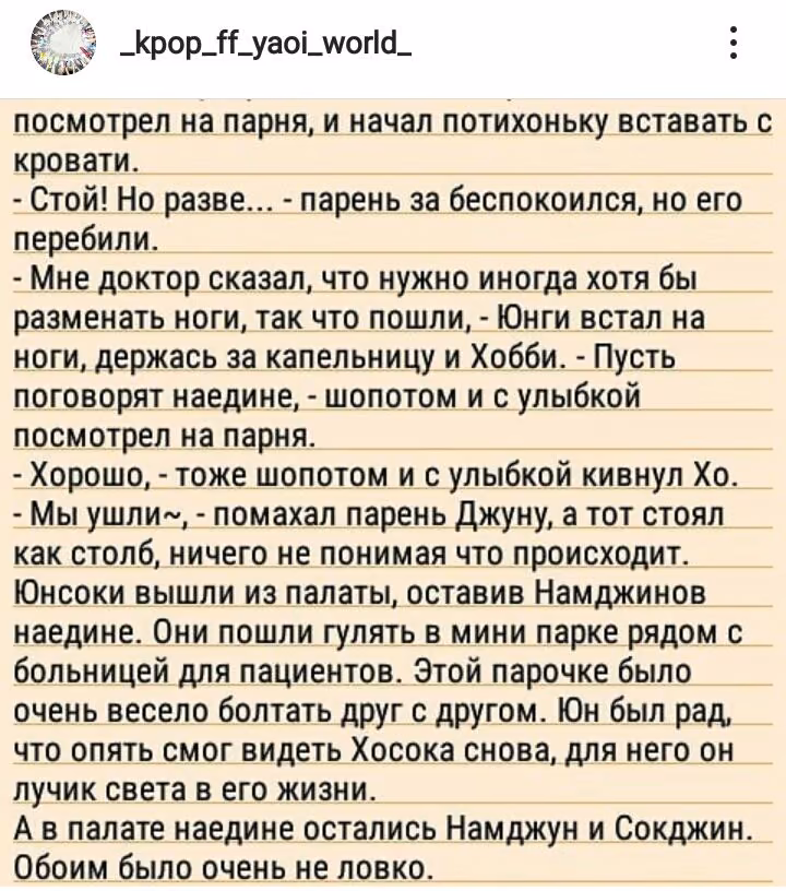 24bf54a8d39600cf30660955b7539824.avif