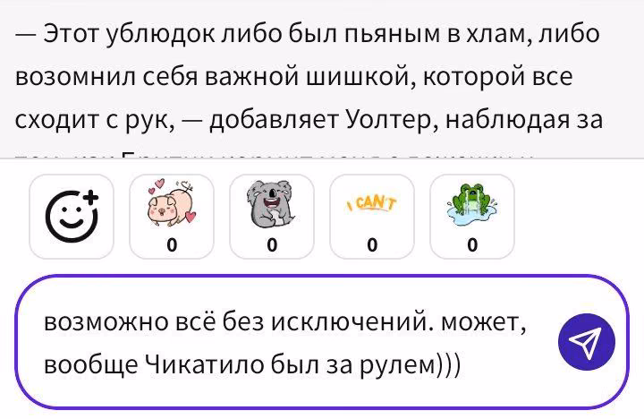24c0188e9ac06ed901b5435fb599d273.avif