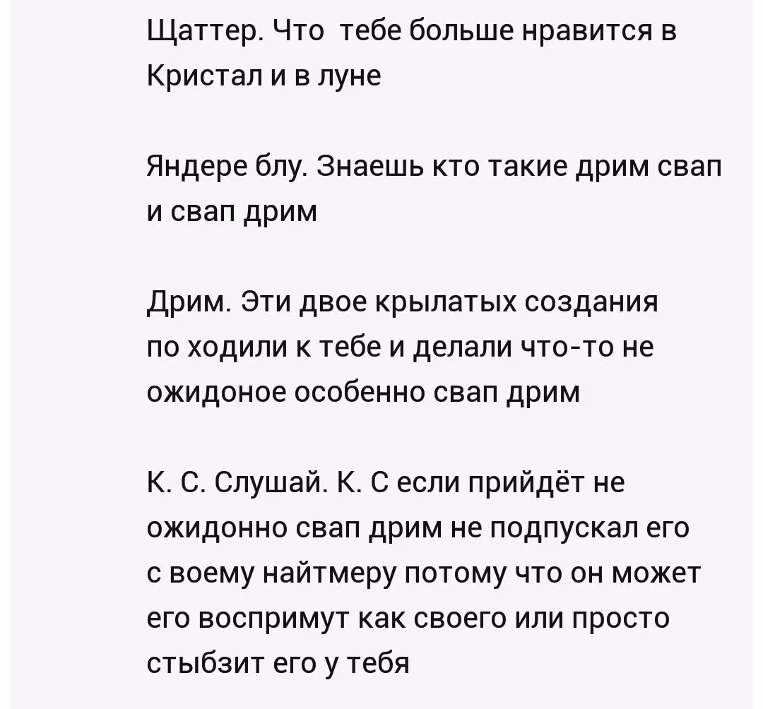 24c02353b19a4c5eabb593c0ef3ab8d2.avif
